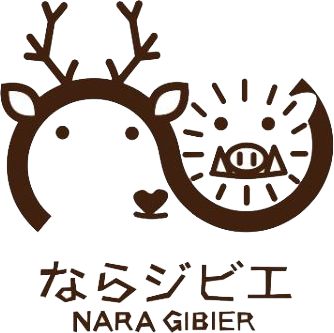 ならジビエ
